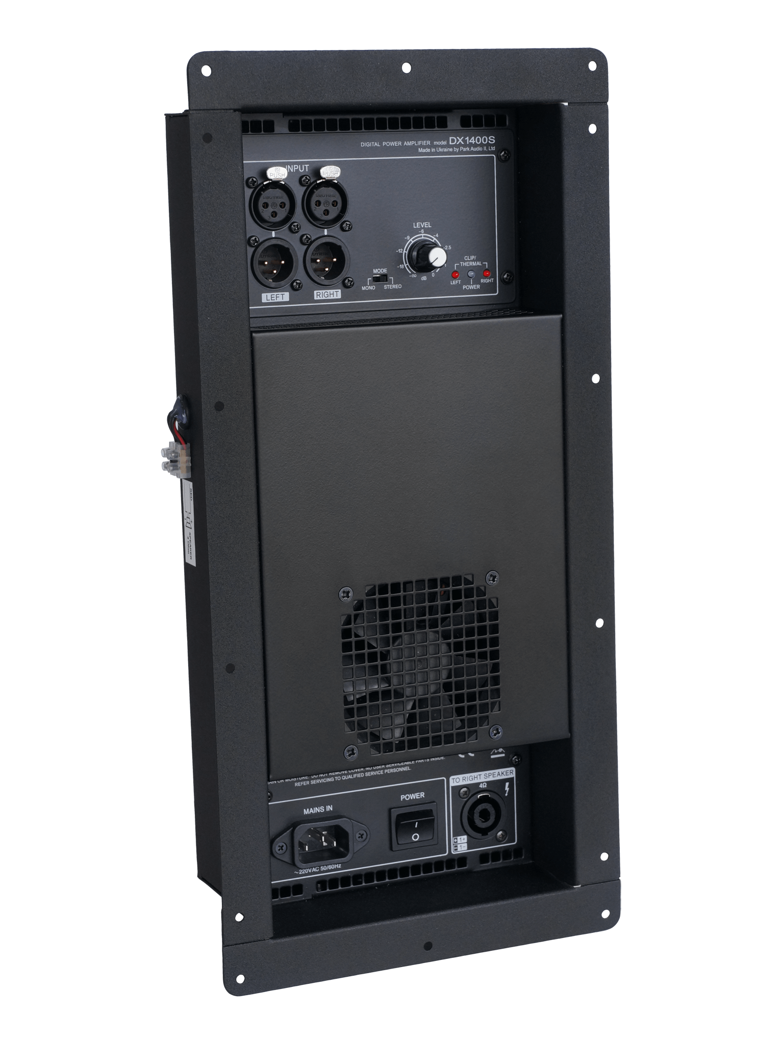 Встраиваемый усилитель DX1400S