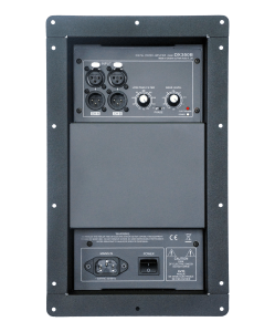 Встраиваемый усилитель DX350B