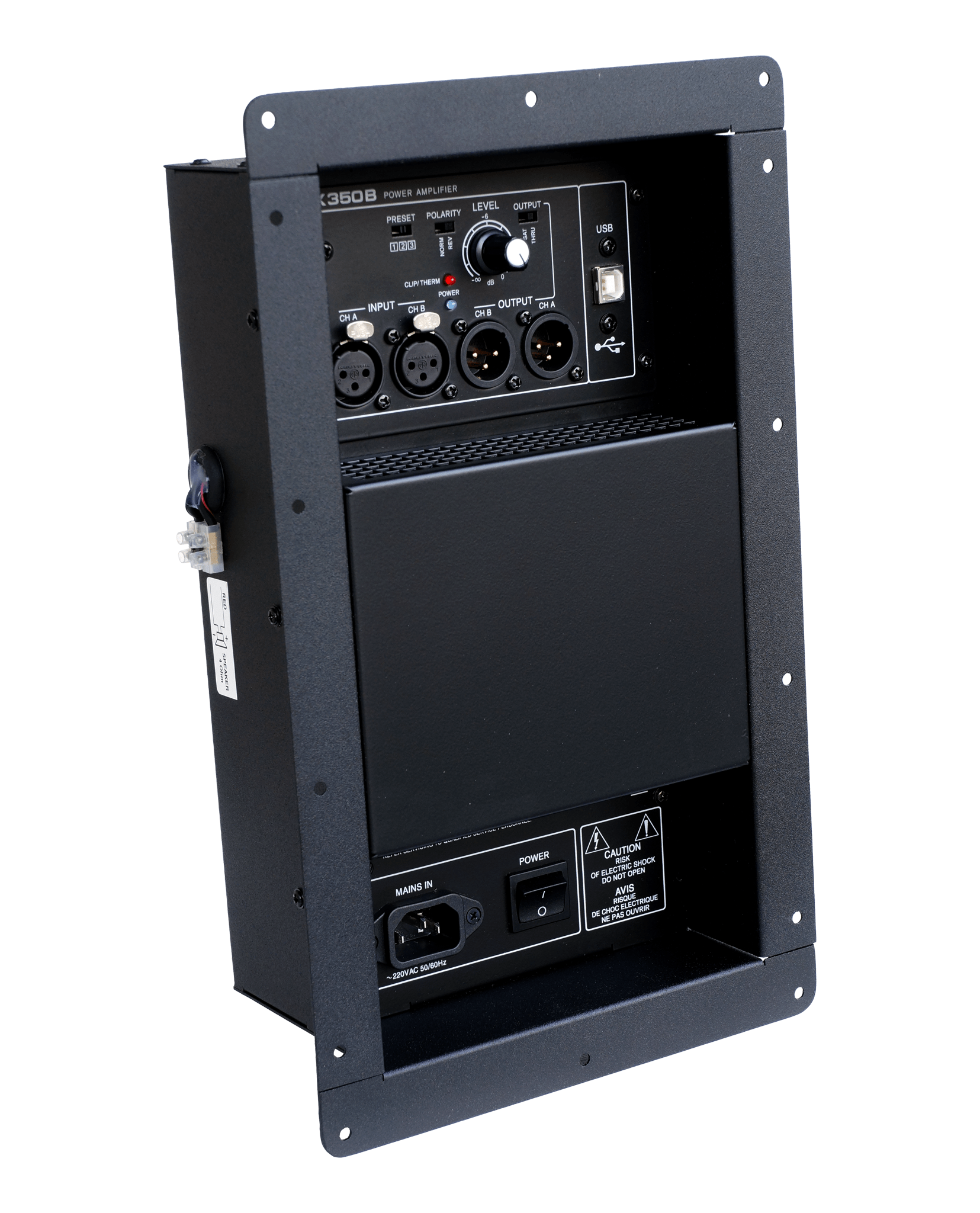 Встраиваемый усилитель DX350B DSP