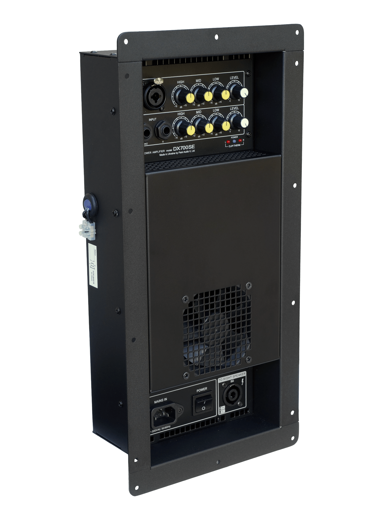 Встраиваемый усилитель DX700SE