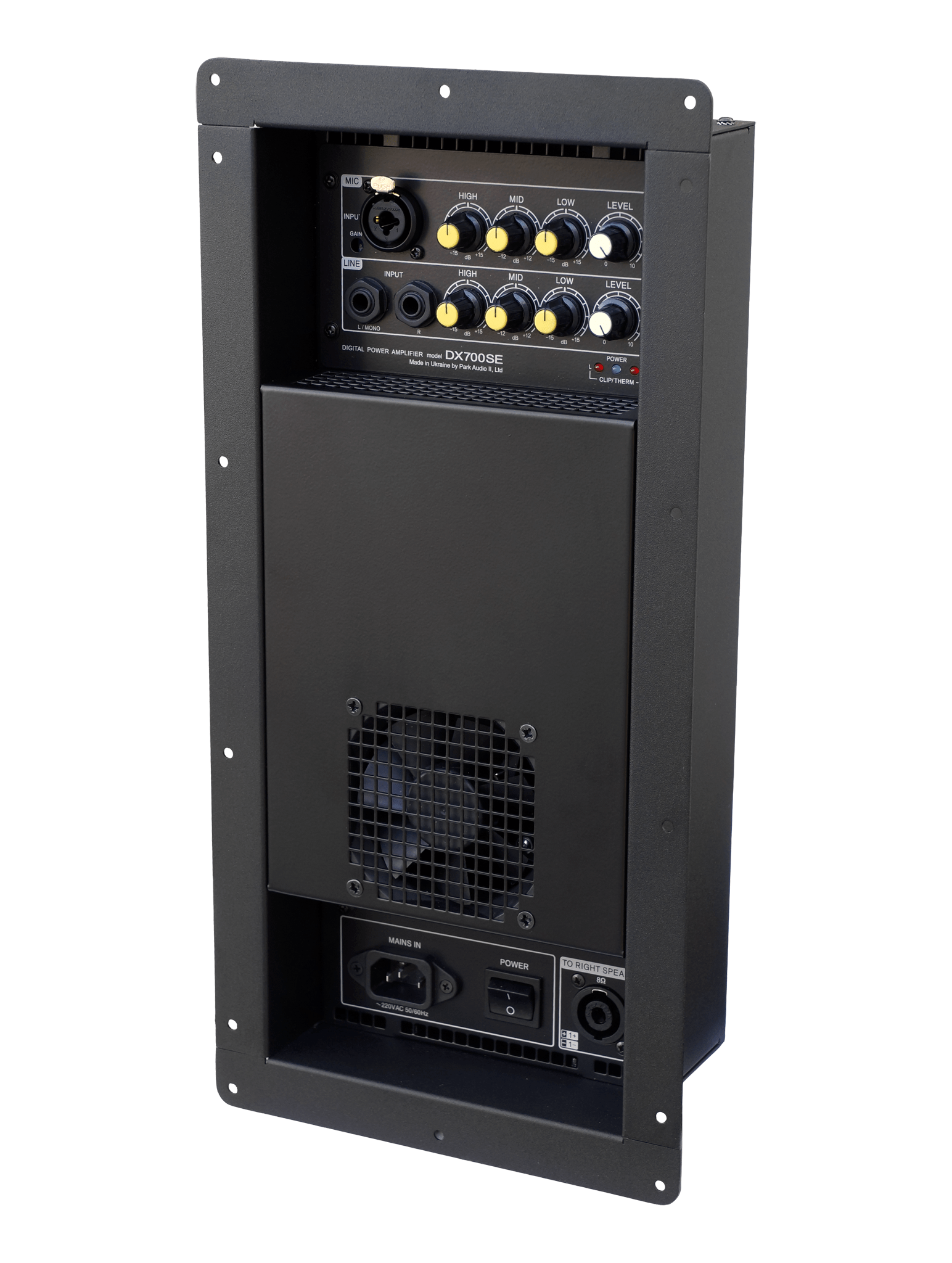 Встраиваемый усилитель DX700SE