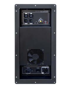 Встраиваемый усилитель DX700S