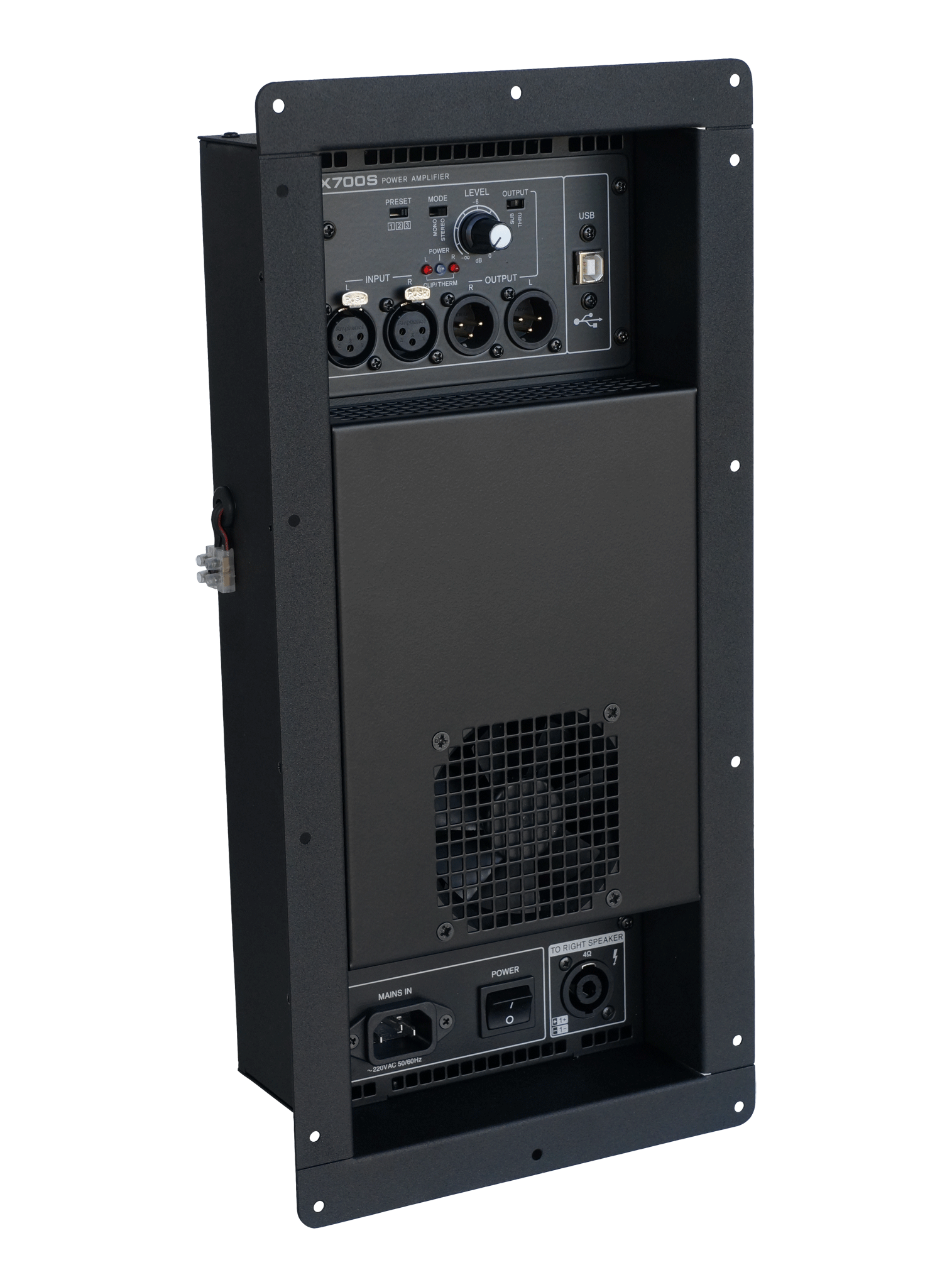 Встраиваемый усилитель DX700S DSP