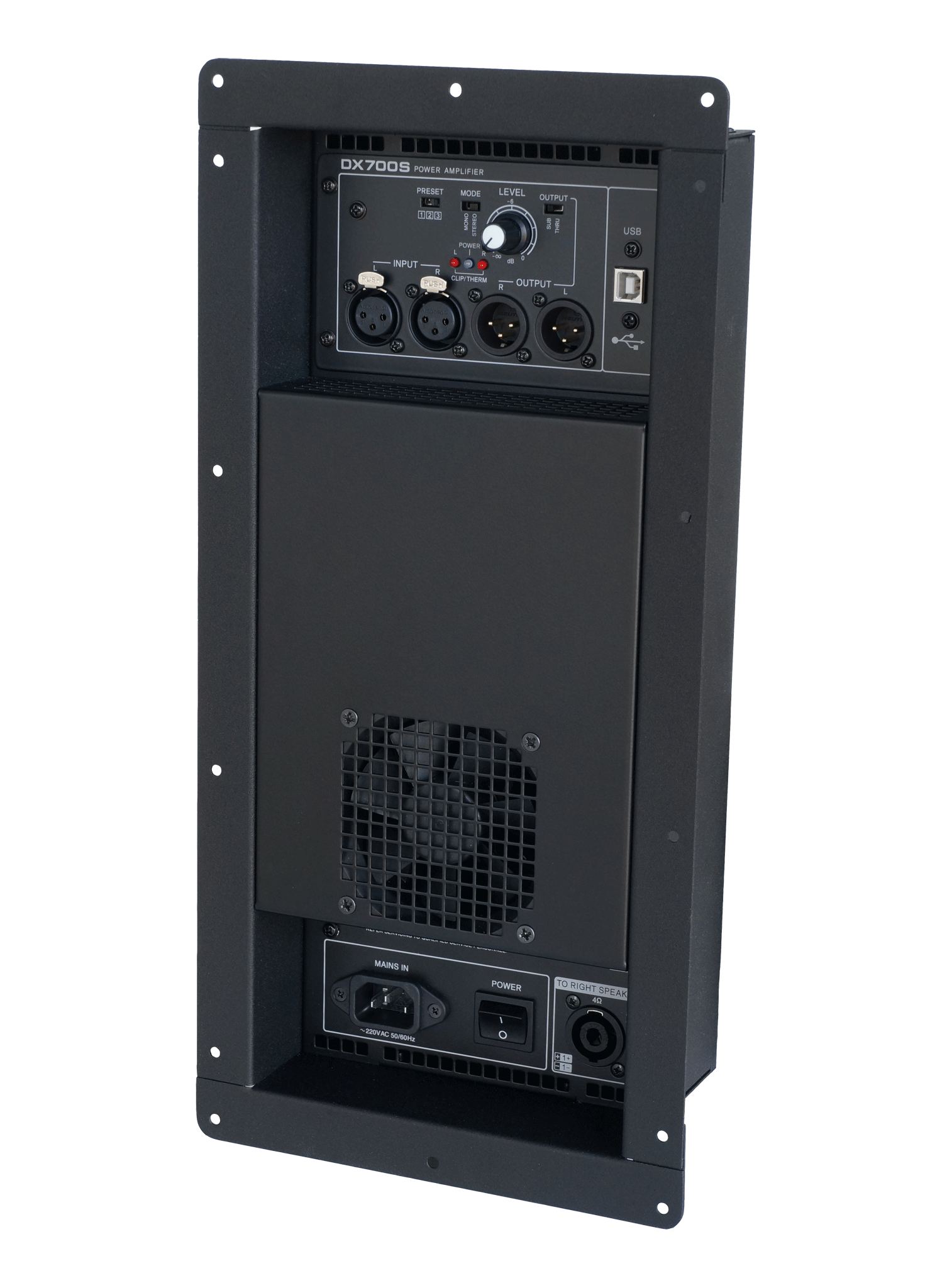 Встраиваемый усилитель DX700S DSP