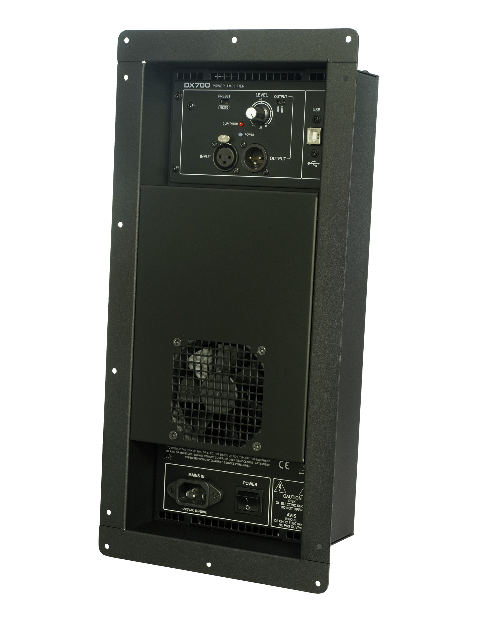 Встраиваемый усилитель DX700 DSP