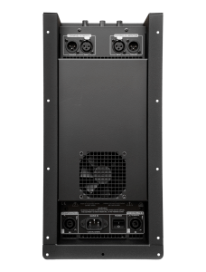 Встраиваемый усилитель DX700S