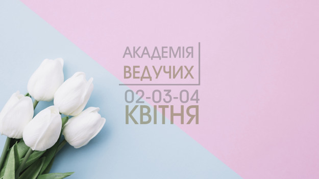 Аватарка2