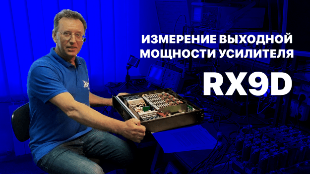 заставка