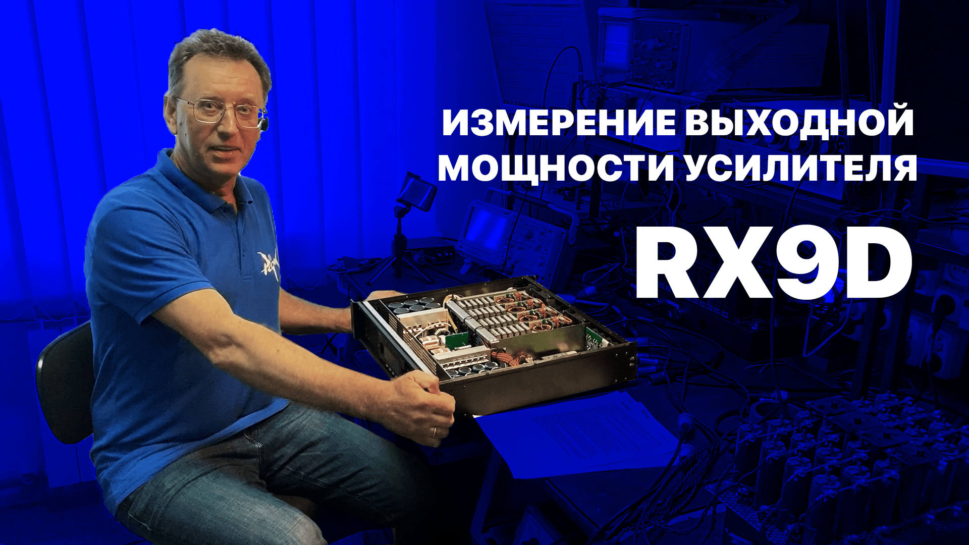 заставка